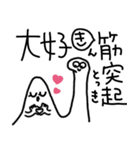 歯医者になろう！（個別スタンプ：15）