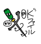 歯医者になろう！（個別スタンプ：18）