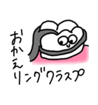 歯医者になろう！（個別スタンプ：22）