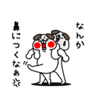 全力いぬなんか鼻につく編（個別スタンプ：4）