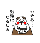 全力いぬなんか鼻につく編（個別スタンプ：28）