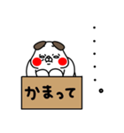 全力いぬなんか鼻につく編（個別スタンプ：32）