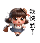 礼儀学生制服の女の子(改版)（個別スタンプ：4）