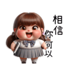 礼儀学生制服の女の子(改版)（個別スタンプ：7）
