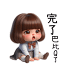 礼儀学生制服の女の子(改版)（個別スタンプ：9）