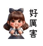礼儀学生制服の女の子(改版)（個別スタンプ：10）