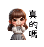 礼儀学生制服の女の子(改版)（個別スタンプ：14）