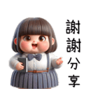 礼儀学生制服の女の子(改版)（個別スタンプ：19）