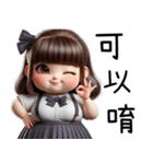 礼儀学生制服の女の子(改版)（個別スタンプ：22）