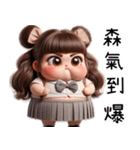 礼儀学生制服の女の子(改版)（個別スタンプ：39）