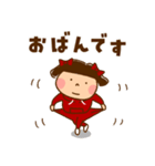 うたちゃん 【北海道弁3】（個別スタンプ：8）