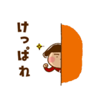 うたちゃん 【北海道弁3】（個別スタンプ：17）