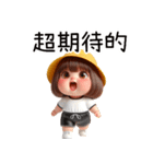 汚い丸い女の子（改版）（個別スタンプ：4）