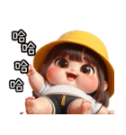 汚い丸い女の子（改版）（個別スタンプ：7）
