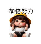 汚い丸い女の子（改版）（個別スタンプ：9）