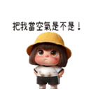 汚い丸い女の子（改版）（個別スタンプ：14）