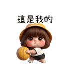 汚い丸い女の子（改版）（個別スタンプ：15）