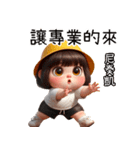 汚い丸い女の子（改版）（個別スタンプ：16）