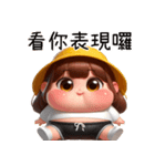 汚い丸い女の子（改版）（個別スタンプ：18）