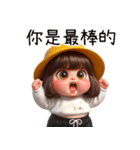汚い丸い女の子（改版）（個別スタンプ：20）