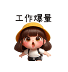 汚い丸い女の子（改版）（個別スタンプ：21）