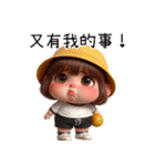 汚い丸い女の子（改版）（個別スタンプ：24）
