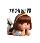 汚い丸い女の子（改版）（個別スタンプ：26）