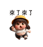 汚い丸い女の子（改版）（個別スタンプ：27）