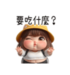 汚い丸い女の子（改版）（個別スタンプ：28）