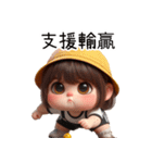 汚い丸い女の子（改版）（個別スタンプ：30）