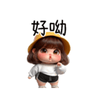 汚い丸い女の子（改版）（個別スタンプ：36）