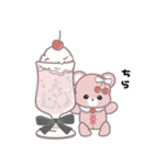量産系ぬいぐるみスタンプ(ピンクのくま)（個別スタンプ：14）