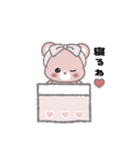量産系ぬいぐるみスタンプ(ピンクのくま)（個別スタンプ：40）