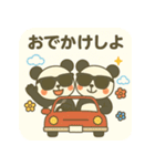 ぱんみー【Zギャル感つよめ盛れスタンプ】（個別スタンプ：24）