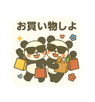 ぱんみー【Zギャル感つよめ盛れスタンプ】（個別スタンプ：25）