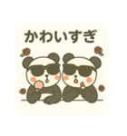 ぱんみー【Zギャル感つよめ盛れスタンプ】（個別スタンプ：27）