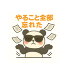 ぱんみー【Zギャル感つよめ盛れスタンプ】（個別スタンプ：34）