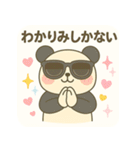 ぱんみー【Zギャル感つよめ盛れスタンプ】（個別スタンプ：36）