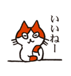 わたくしがねこ（個別スタンプ：3）