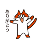 わたくしがねこ（個別スタンプ：5）