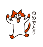 わたくしがねこ（個別スタンプ：6）
