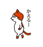 わたくしがねこ（個別スタンプ：16）