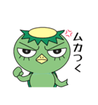 赤ずきんクマと尊い仲間達（個別スタンプ：3）
