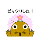 赤ずきんクマと尊い仲間達（個別スタンプ：7）