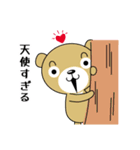 赤ずきんクマと尊い仲間達（個別スタンプ：13）