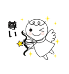 赤ずきんクマと尊い仲間達（個別スタンプ：14）