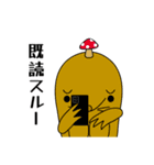 赤ずきんクマと尊い仲間達（個別スタンプ：15）