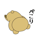 赤ずきんクマと尊い仲間達（個別スタンプ：16）