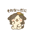 そばこちゃん：戸隠そば髪のクール系美少女（個別スタンプ：1）