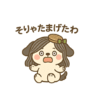 そばこちゃん：戸隠そば髪のクール系美少女（個別スタンプ：2）